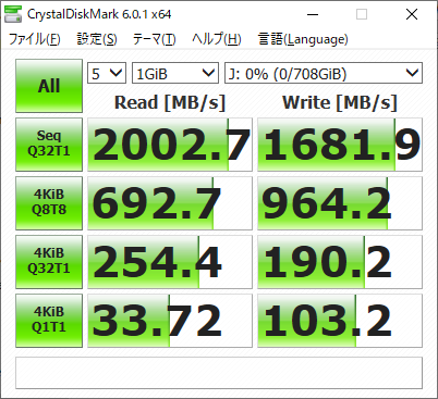 CDM_CT1000P1SSD8.jpg