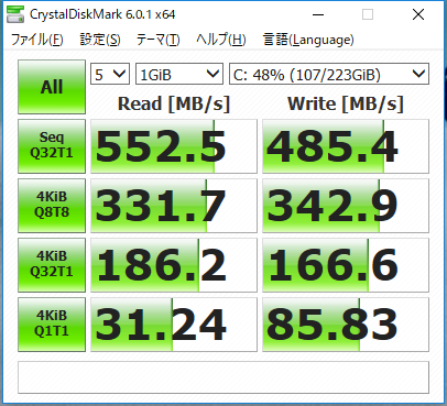 CDM_CT240BX300SSD1.jpg