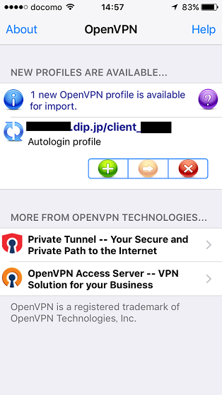 ovpn_iphone01.png