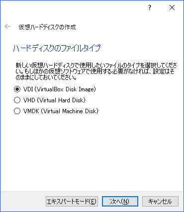 VirtualBox25.png